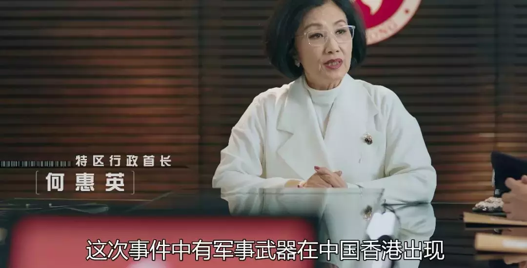 时隔16年,男神再次重聚,集齐tvb的顶级阵容,这剧不刷亏大发了