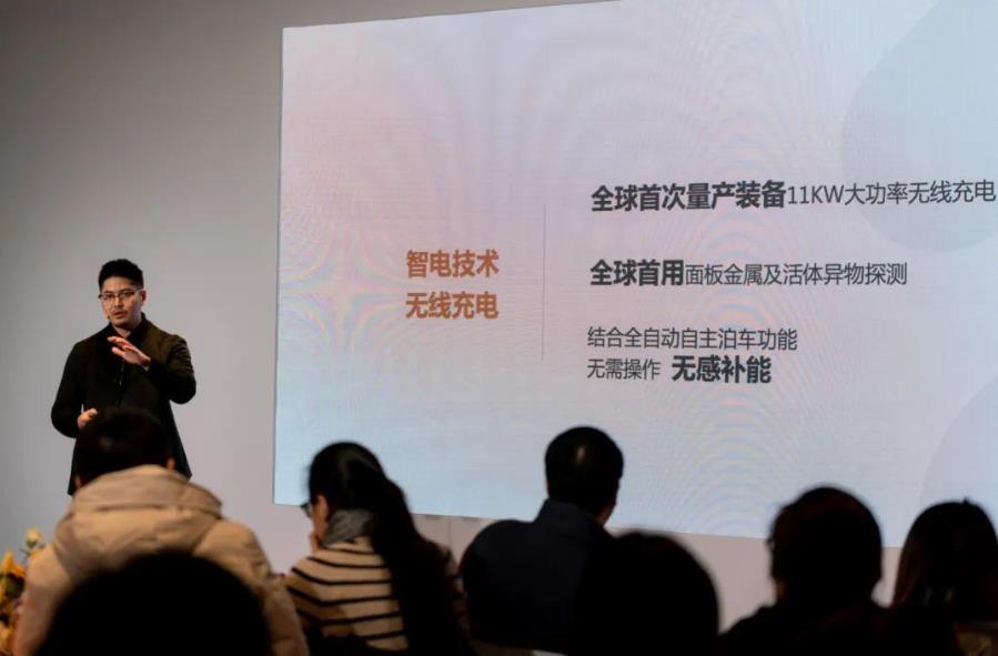 三强携手"智"定天下 智己汽车如何让荆棘变坦途？