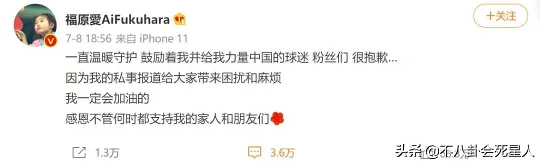 6位嫁中国人的外国女星：两人离婚，两人感情成谜，两人婚姻幸福