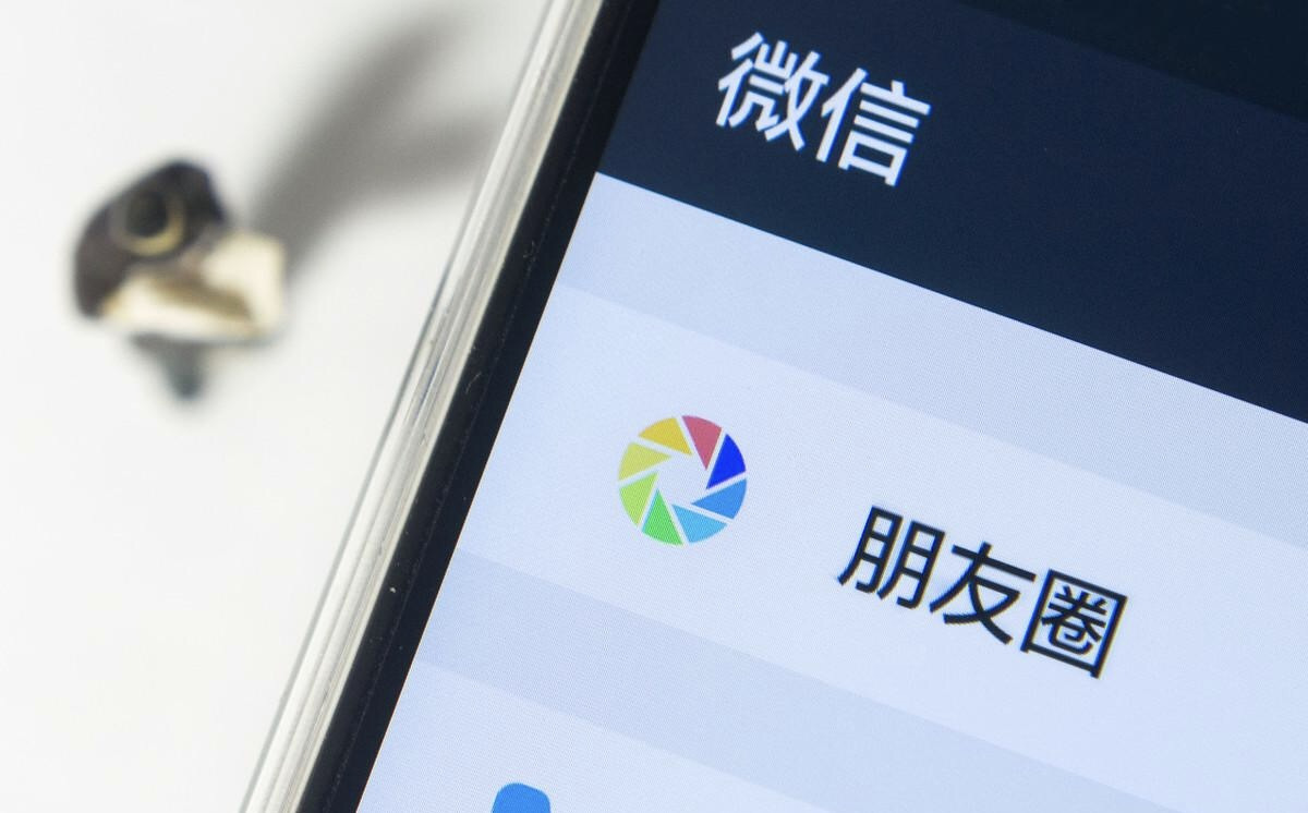心理學與人際關系外延：社交行為背后究竟是什么心理？