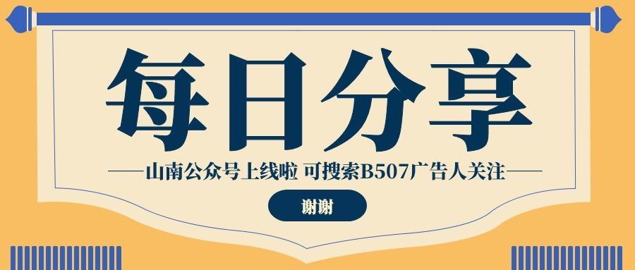 小红书“臻美行动”，刚上线50天，就整治了7000多篇笔记
