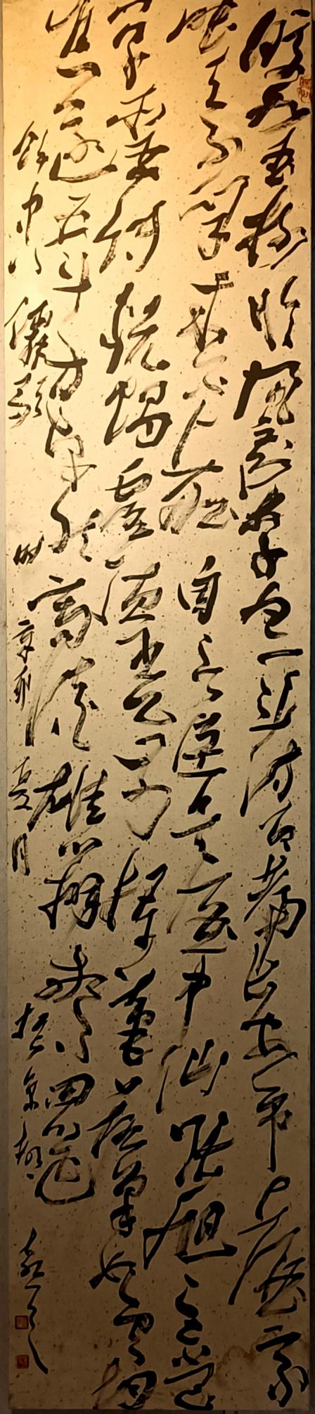 中國(guó)宋莊第十二屆文化藝術(shù)節(jié)分會(huì)場(chǎng)——赤子之心藝術(shù)作品展