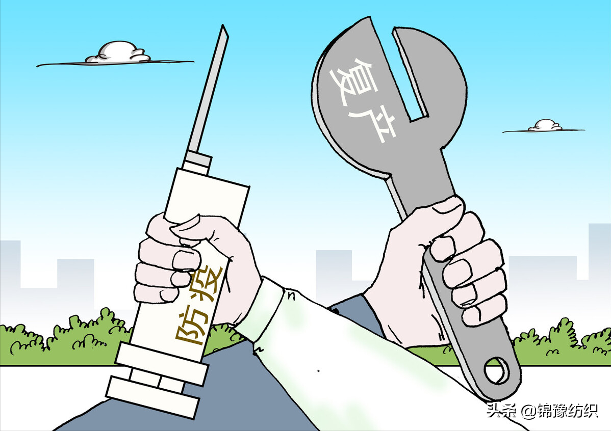 紡織訂單被�截胡�！ 歐美訂單重返越南、巴基斯坦、孟加拉