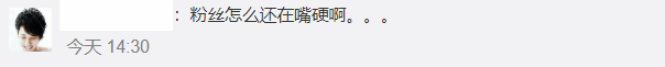 都美竹采访透露更多细节：自己只是吴亦凡的玩具，两个月就被抛弃