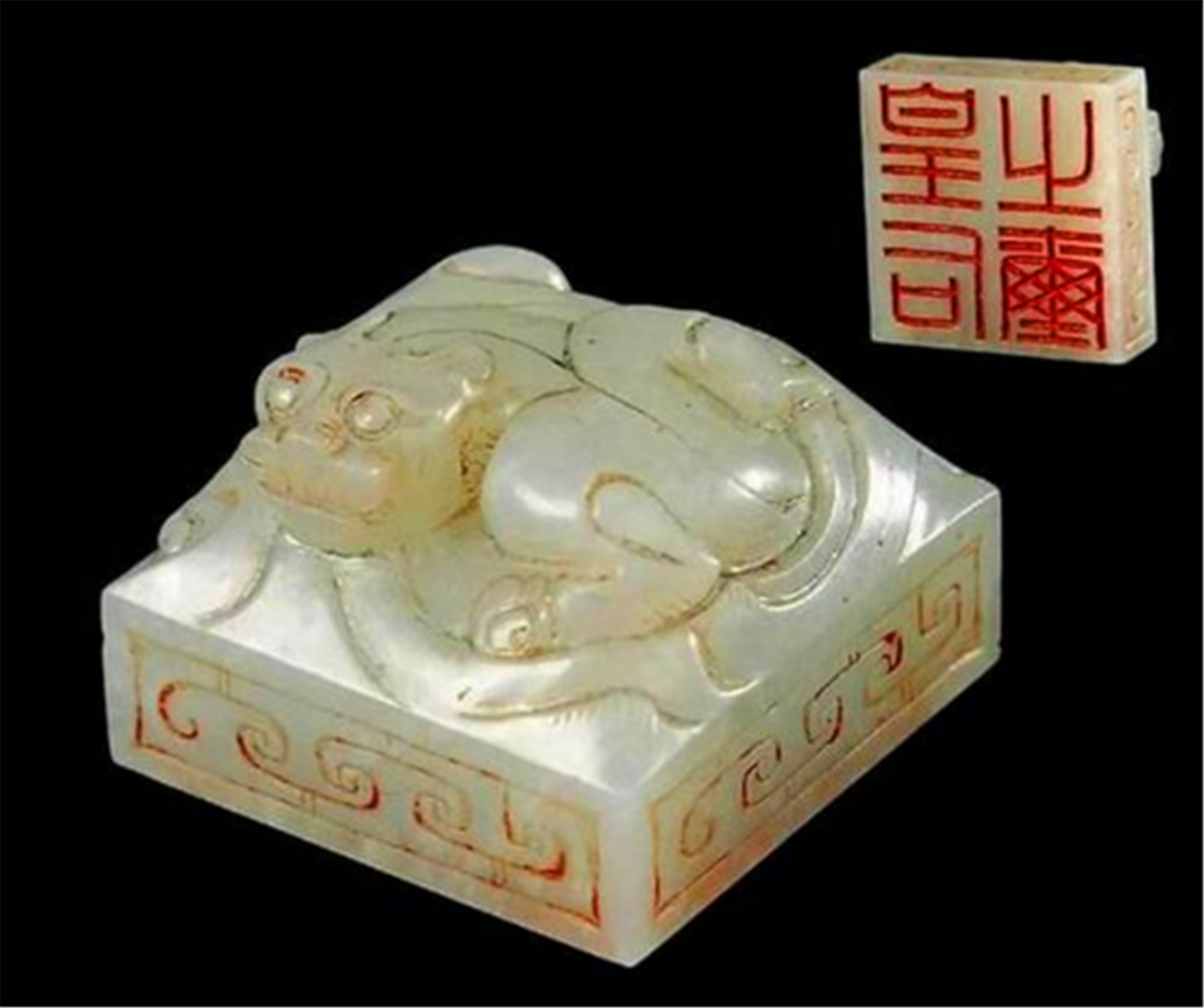 13岁男孩捡到一枚玉玺，上交后仅得20元，45年后