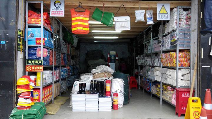 工人必备的劳保用品有哪些？这份购置清单，请查收