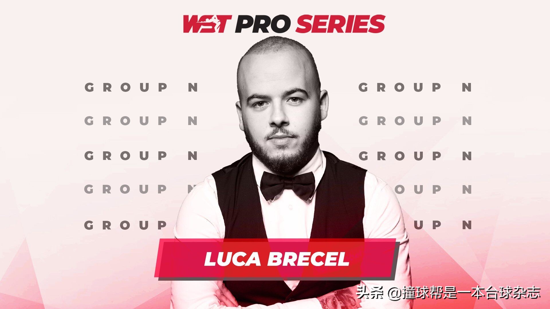 「WST Pro」小司机新冠复出 携布雷切尔微弱优势幸运晋级