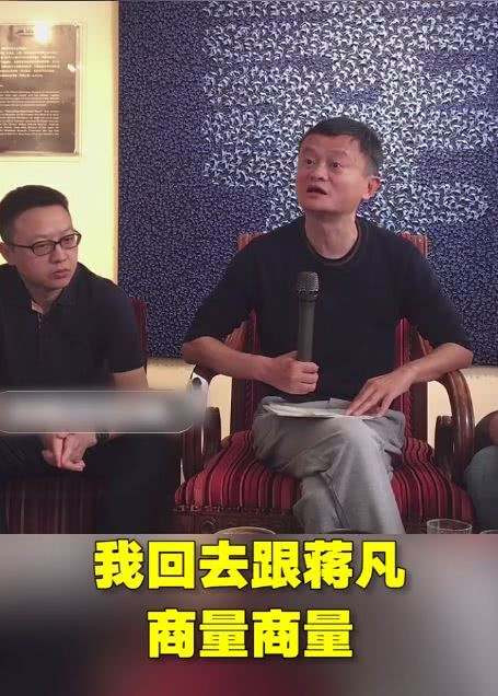 见证历史，反垄断第一重锤砸向阿里，182亿罚款意味着什么？