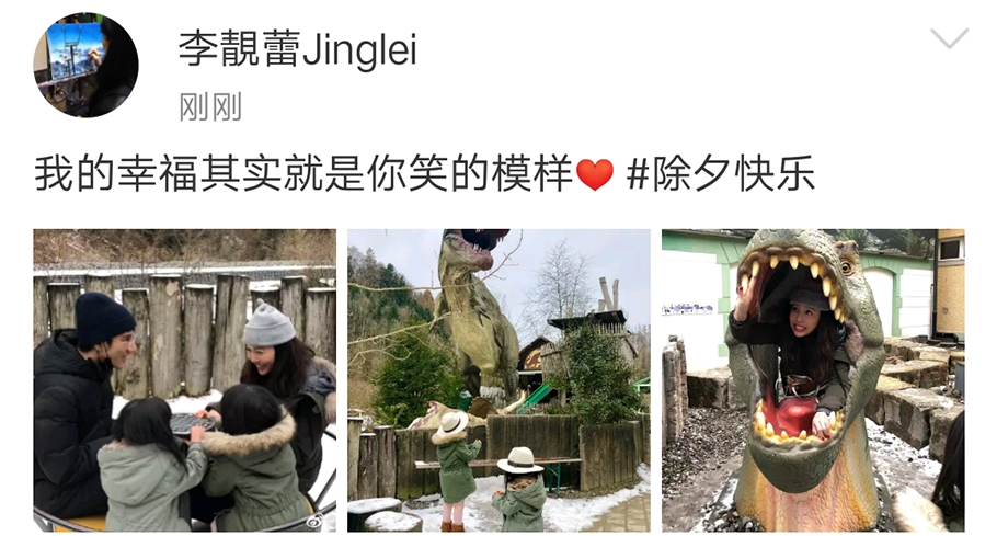 王力宏两年未秀恩爱被指婚变，经纪人否认，称两人有互动和点赞