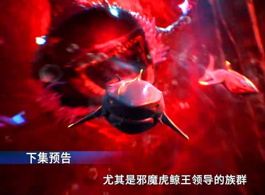 Douluo: Tang San assassinated the evil demon Orca King, and another one ...