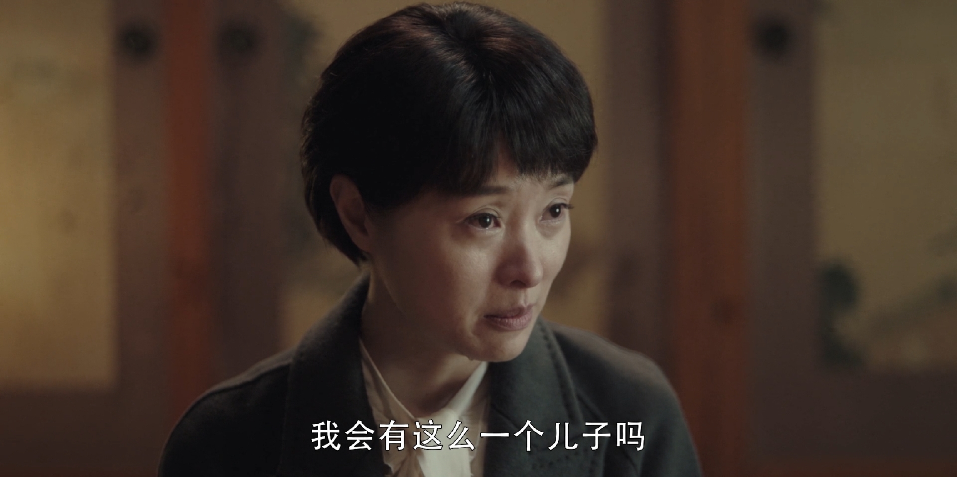 扫黑风暴：为何改贺芸的年龄？和孙兴差几岁？高明远把她送给了谁