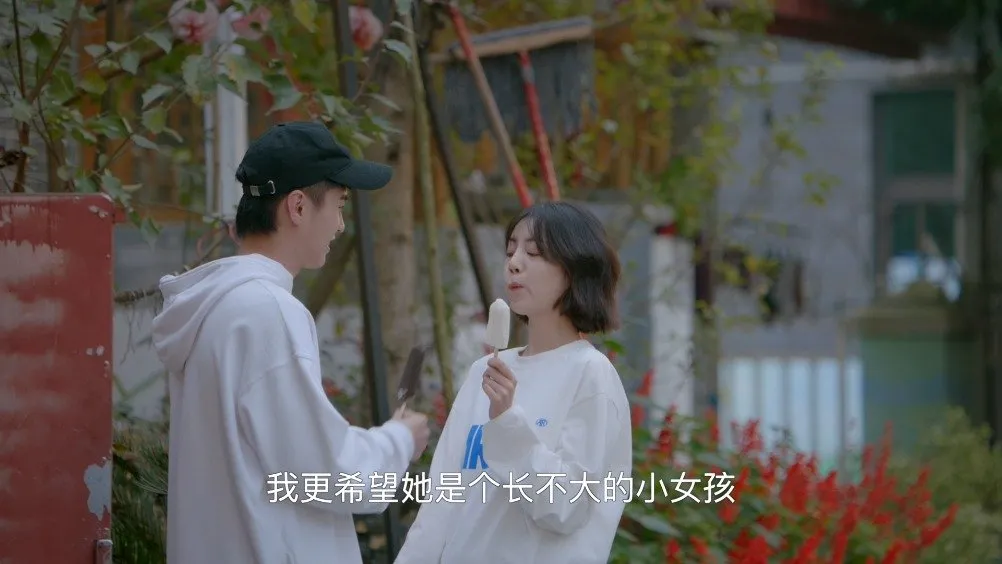 李溪芮《我的邻居长不大》谈姐弟恋,无虐恋不狗血,从头甜到尾