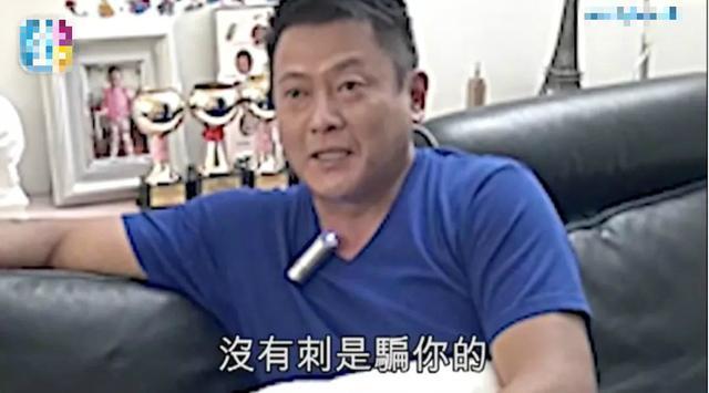 魏骏杰冷淡回应娇妻道歉，默认6年无夫妻生活，