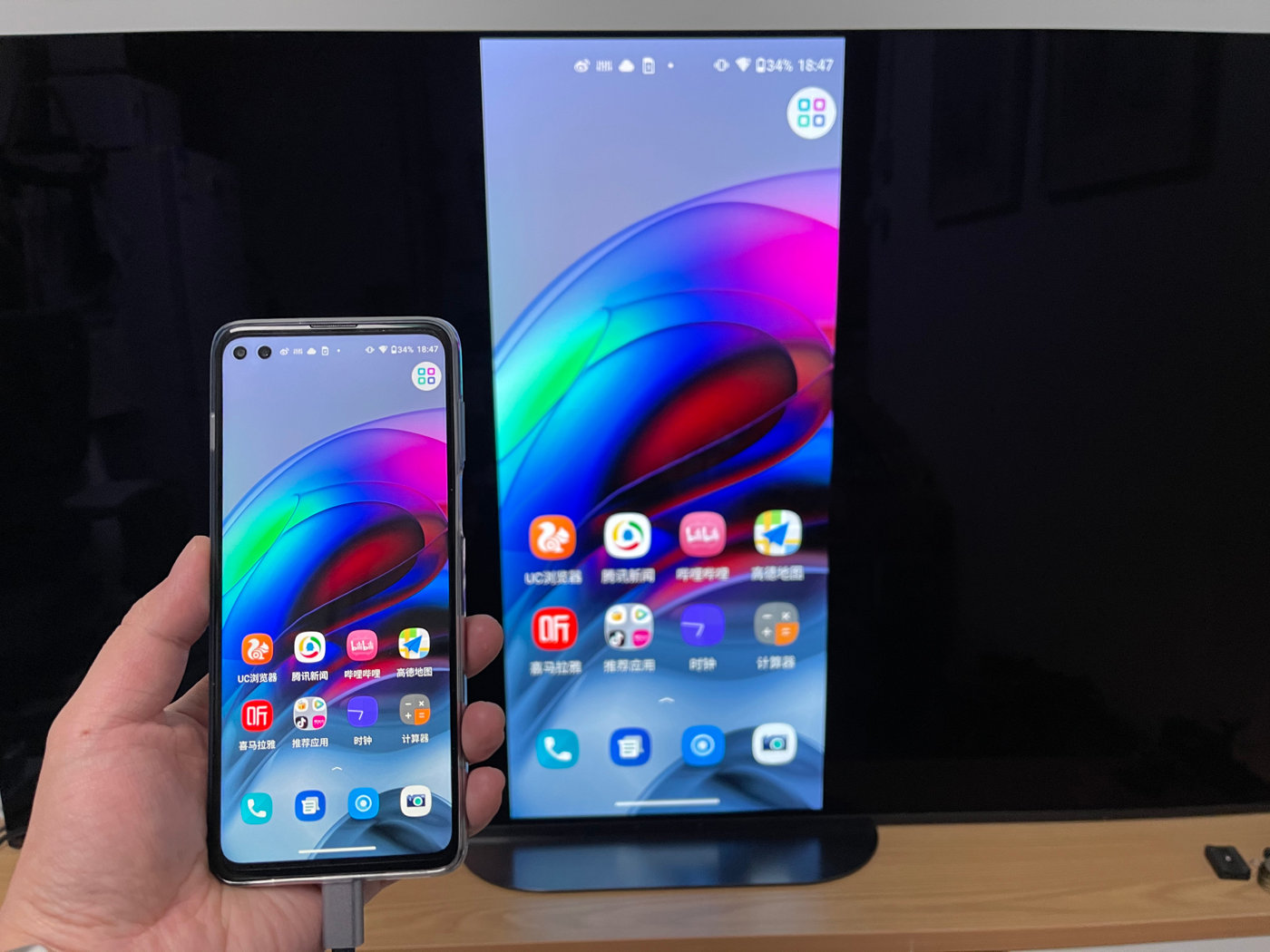 首发骁龙870 motorola edge s手机上手体验