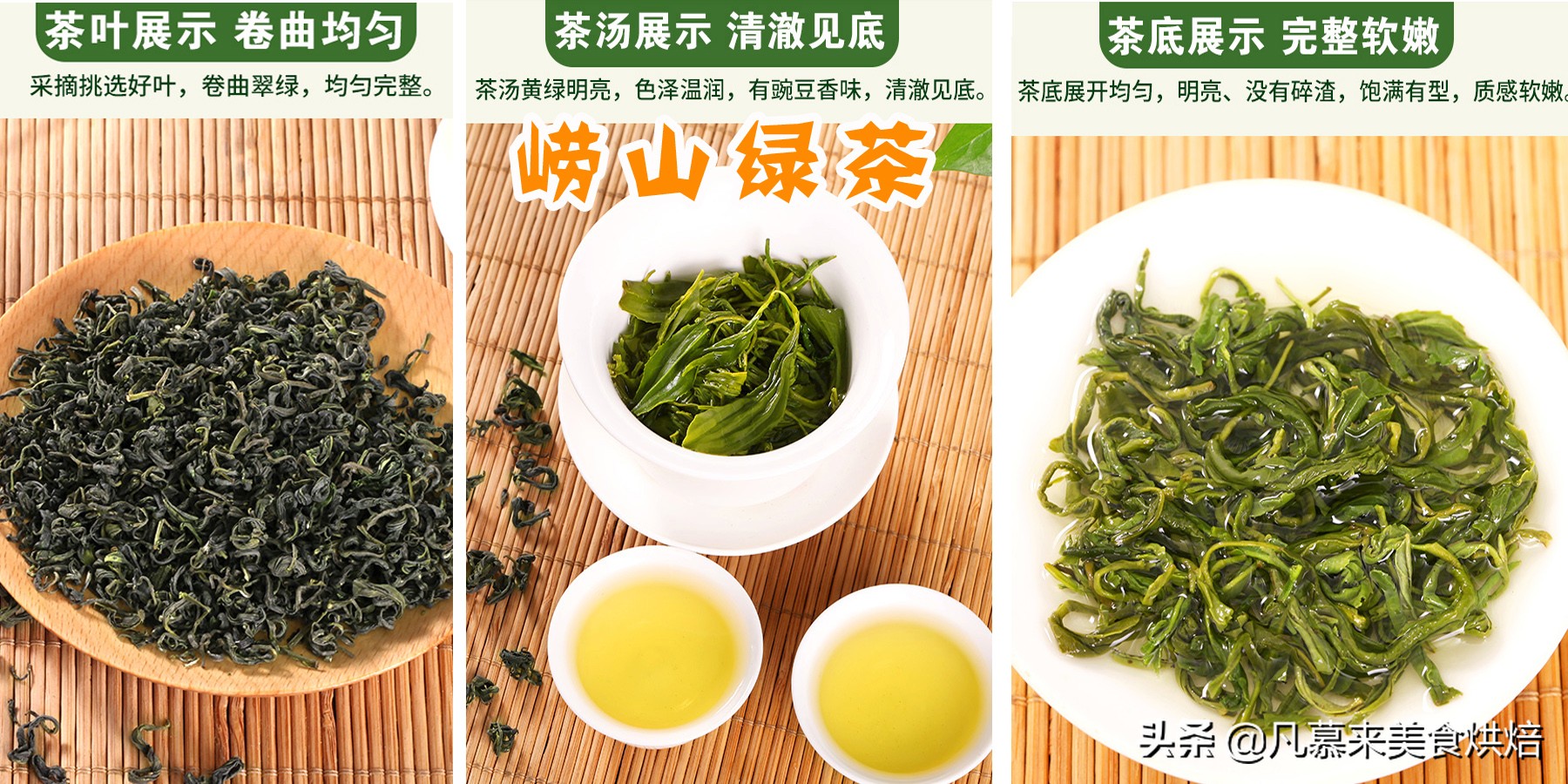 什么茶最好？茶叶品种？中国最好喝的30种名茶，如何选购茶叶