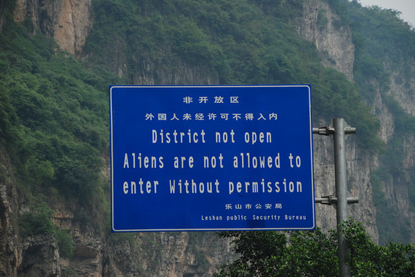金口河峽谷，中國最美的十大峽谷之一，唯一不對外國人開放的景區