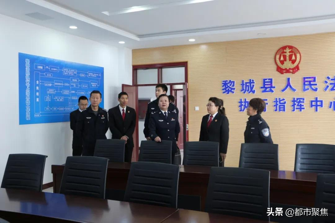 省高院法警总队总队长任晓琴一行莅临黎城法院检查指导“六专四室”规范化建设和司法警务工作