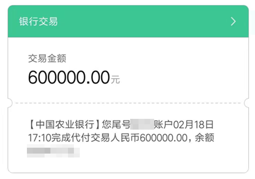 6000块赔了85万！亲历者现身说法，保险理赔案例大揭秘 第7张
