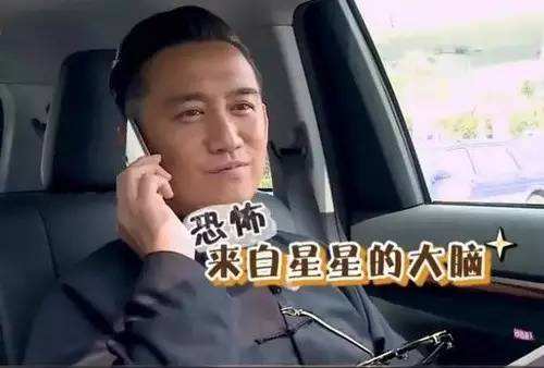 《极限挑战》合约被曝光，或是黄磊等人离开原因，节目组太牛了