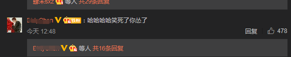 乃万被吓懵了，频繁上热搜产生"后遗症"，太火也会招致被人骂