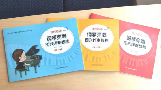 青浪钢琴，创始人韩绍发用匠心打造民族品牌