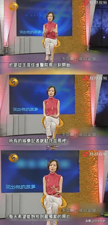 14岁李嫣过生日染金发秀美腿惹着了谁？别再拿年龄和嘴唇说事了