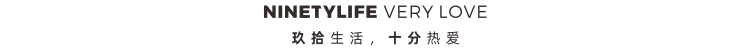 轻奢丨这才是向往的LOFT，看设计师如何装扮43m²轻奢公寓