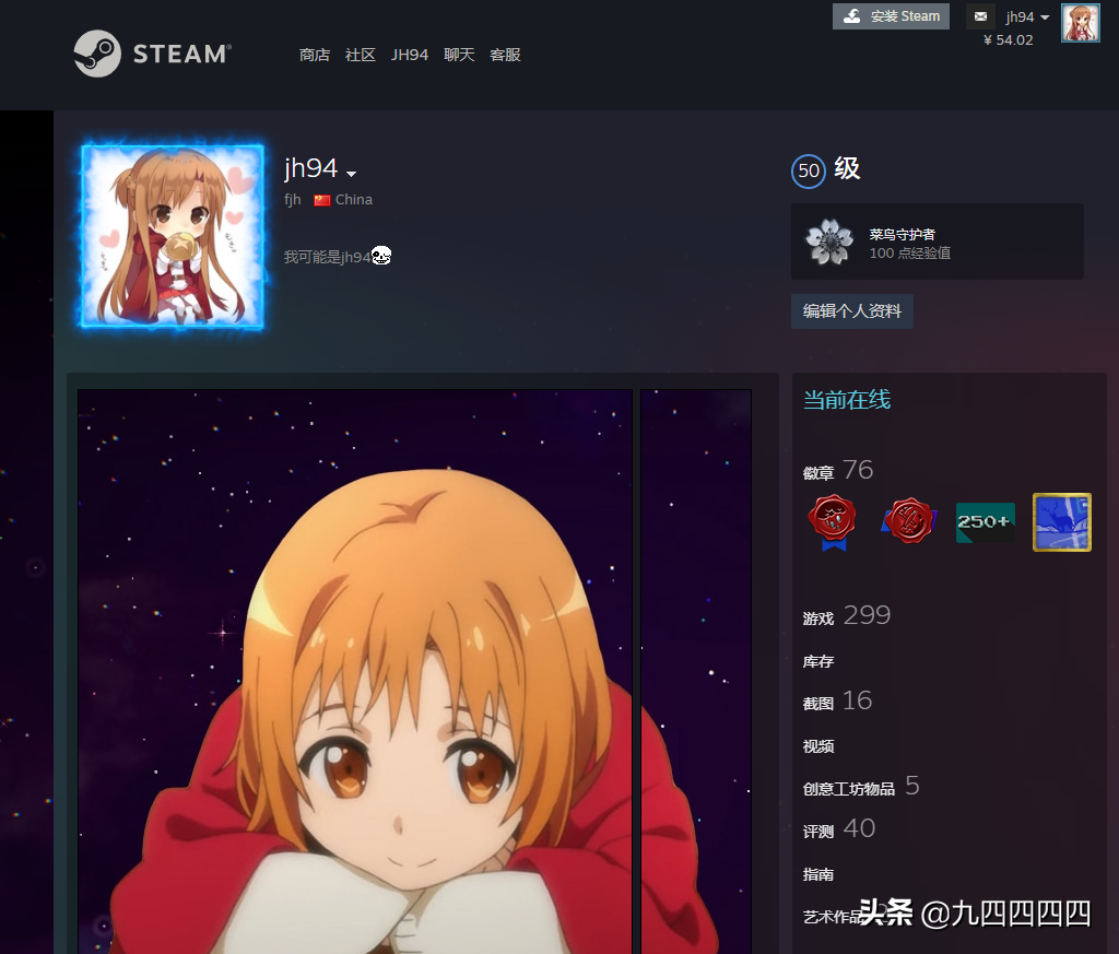 一口气说完蒸汽平台和steam的区别：国产游戏今天不太黑暗