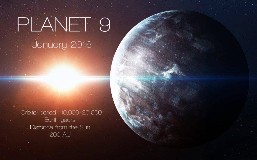 第九行星：我们在太阳系中发现新的行星了吗？