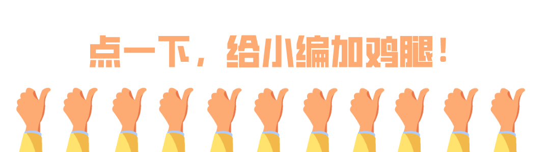 扬州一村终于要拆！村民苦等多年换不来想要的结果，大家一齐反对