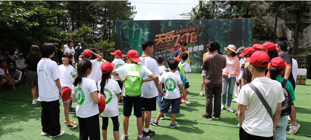 岳阳大事件！五一近百种动物空降天岳，举办运动会，免门票