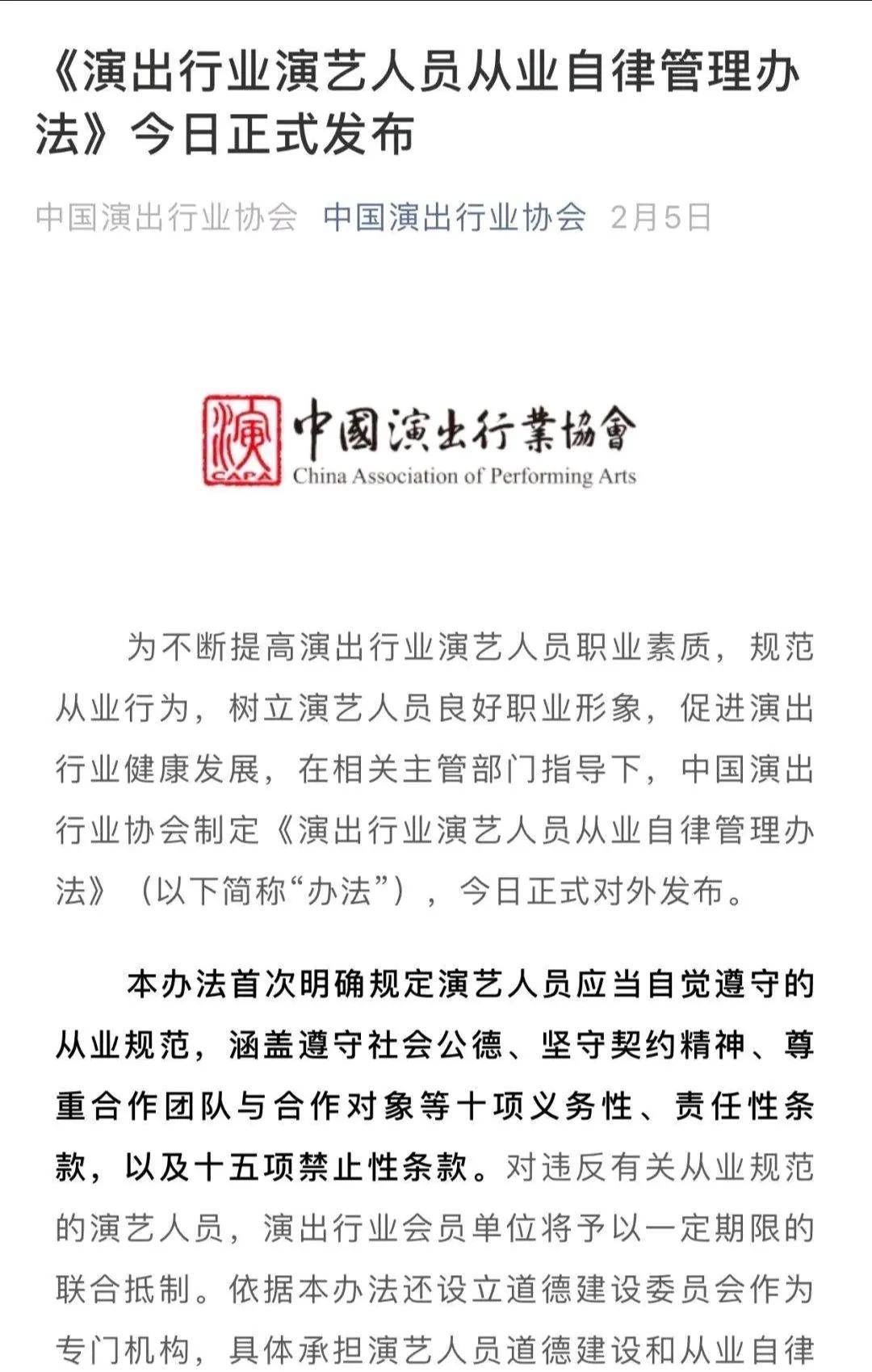 那些播不了的大剧，最后都由谁来“买单”了？