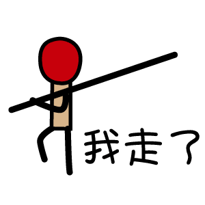 Special expression hires person of 12.18 Piao cooked rice, which have the boy or girl friend cooked rice is aromatic