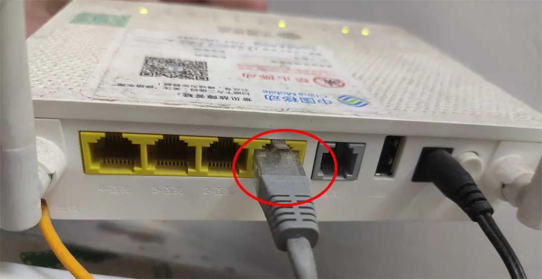 家用无线路由器的设置方法，怎么设置WiFi密码？