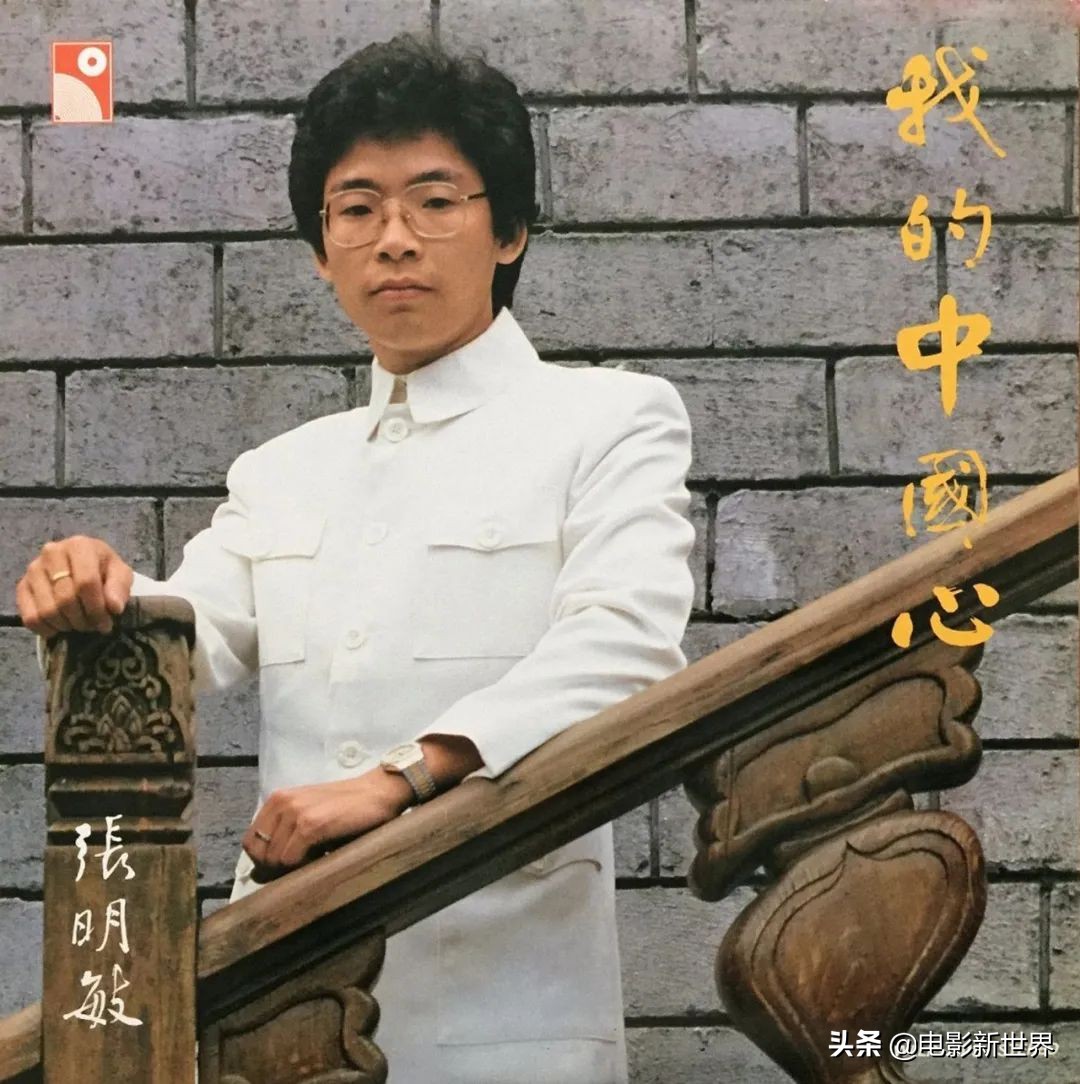Hong Kong music godfather Dai Sicong His disciples hold up