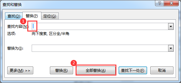 Excel中“最有价值”的错误是什么？你一定想不到