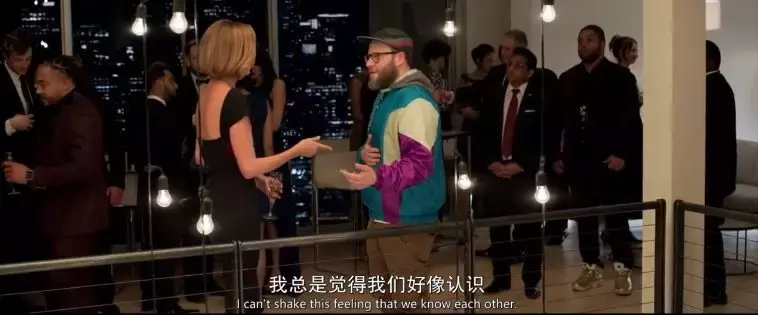 女神又演r级,这片儿实现了所有宅男的幻想