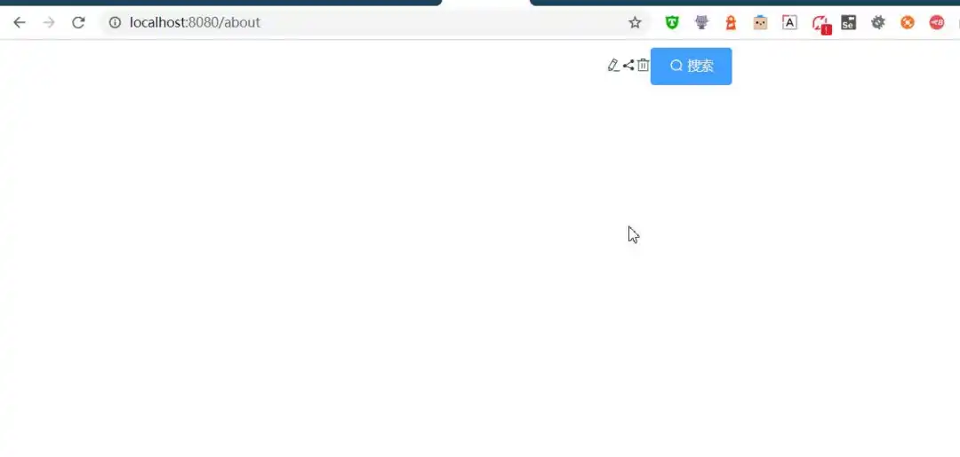 实战 | Vue + Element UI 页面创建