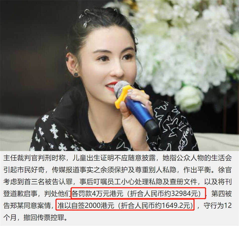 娱乐圈十大未解之谜你知道？