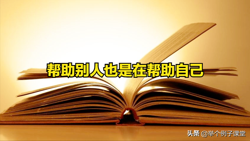 头条创作过程，我提了四个问题，你怎么看？