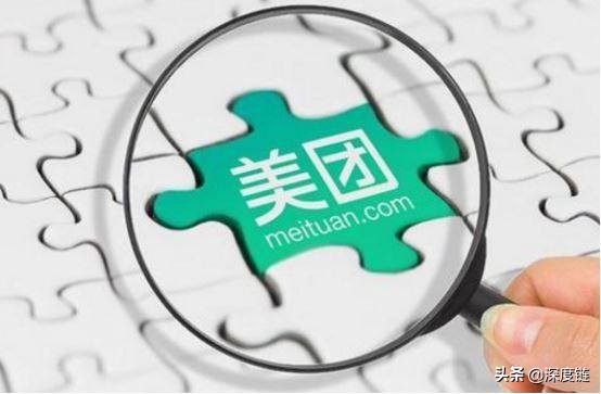 阿里对拼多多、京东的进攻浑身乏术，美团从中