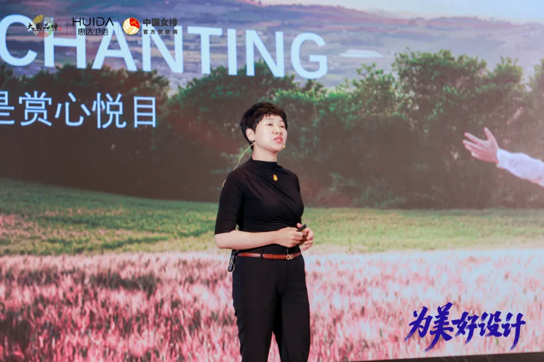 让设计成为战略，惠达卫浴2021夏季新品发布会传达出哪些信息