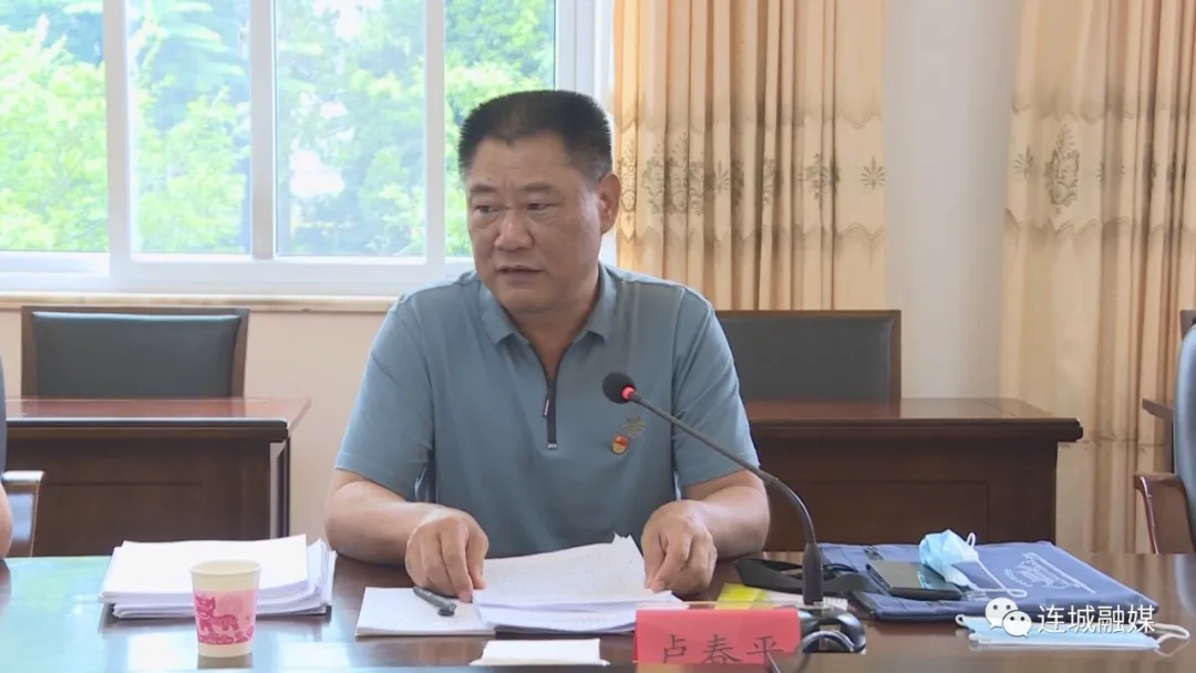 「一线快讯」县委办支部党史学习教育专题组织生活会召开