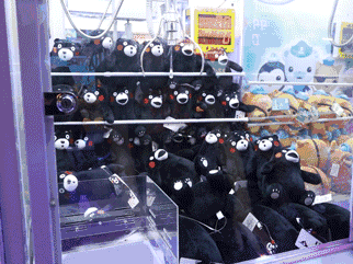 国庆七天乐！“探索你的未来空间”上华东庐国庆嘉年华震撼开幕！附领票攻略