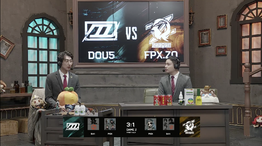 第五人格2021IVL夏季赛常规赛DOU5 vs FPX.ZQ 第二局