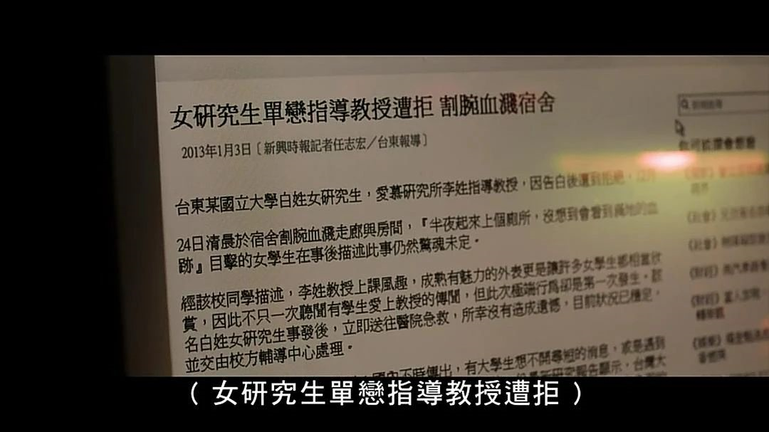 吴亦凡被刑拘第3天，更多明星受牵连：而我最担心的，是她们