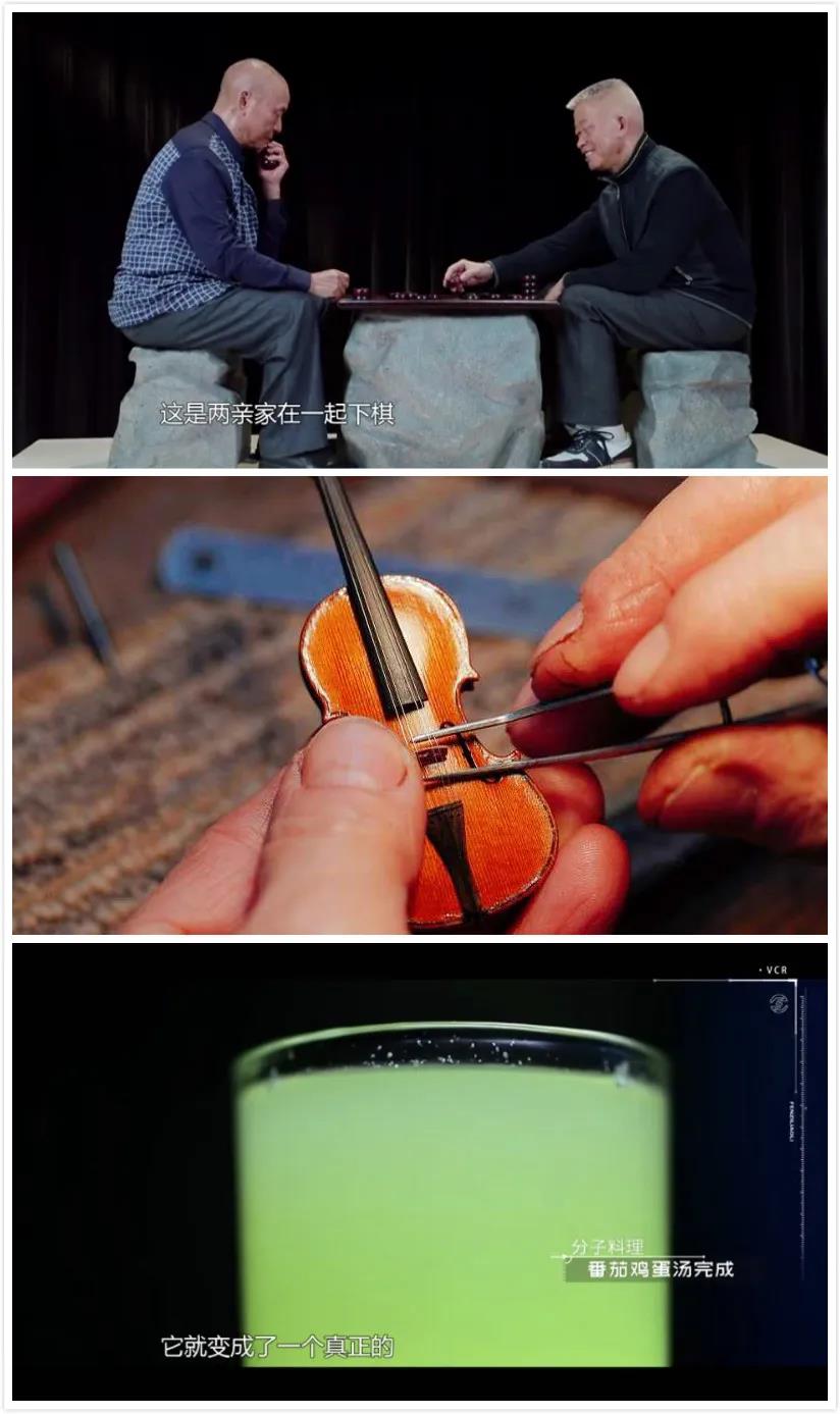 《误杀》夫妇肖央谭卓走进综艺大玩烧脑游戏，不料被手工大神整惨