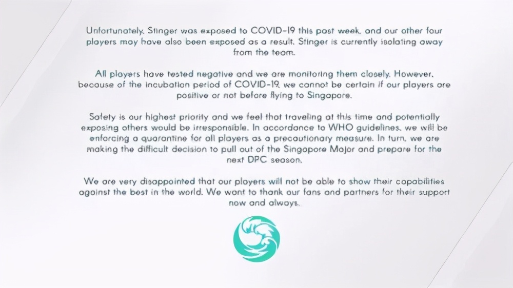 Boboka " dozen wild " be caught! Should the flyer of home town wither? DOTA contest is cool