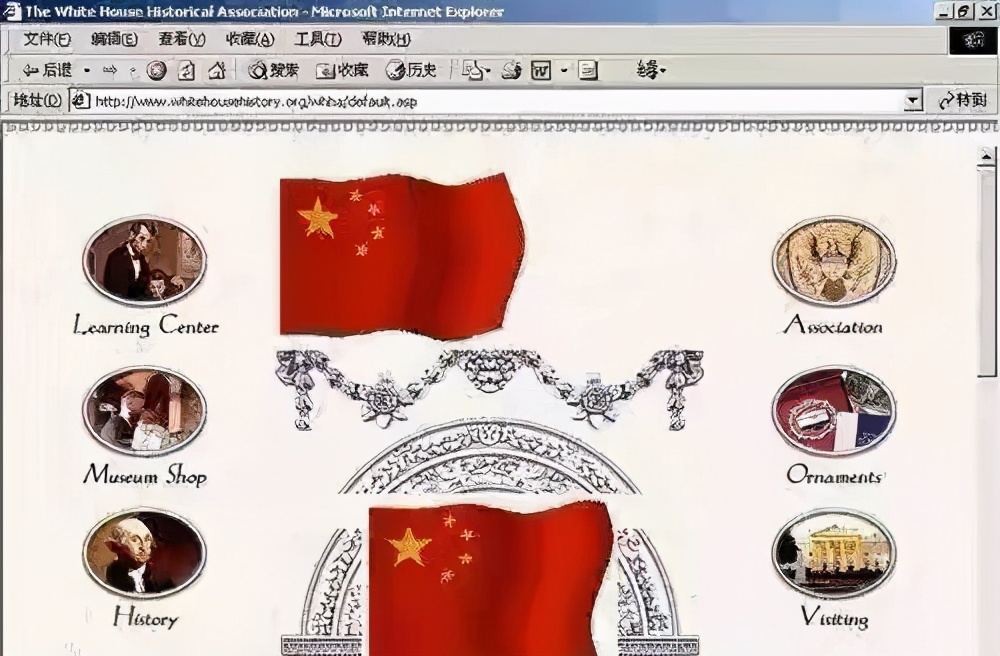 “太欺负人了，必须教训他们！”中国红客攻陷美国官网的热血传奇