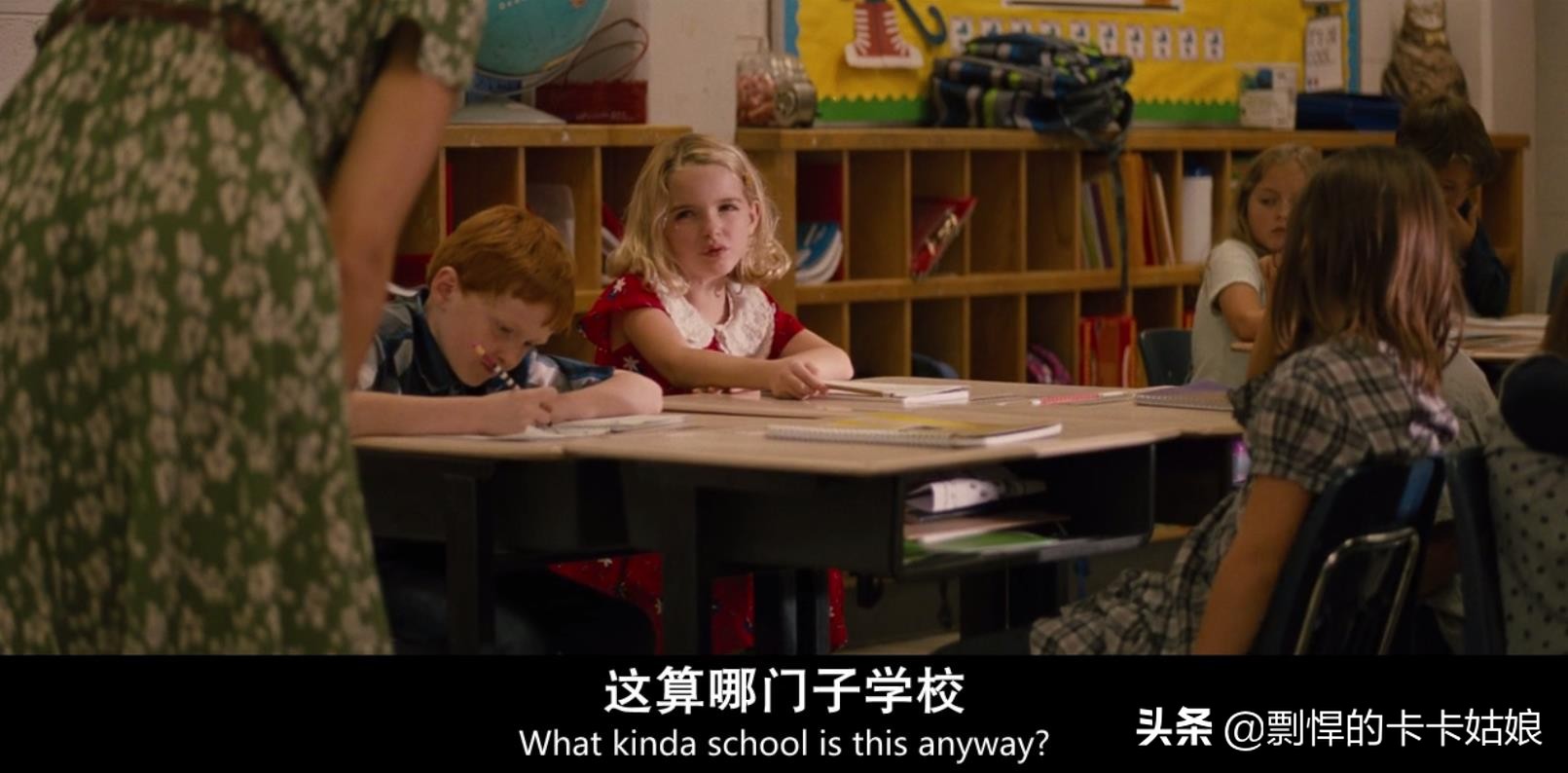 7岁就能看懂《高等代数的演变》，为什么非要做